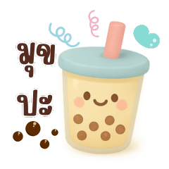 Pastel Soft Hearts 2