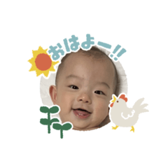 sawara_20251211235154