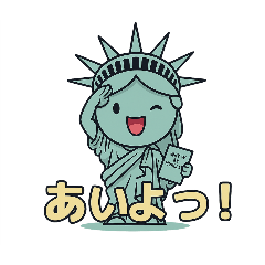 Liba-chan from NY Edokko version