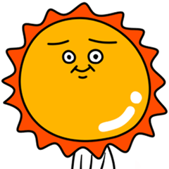 うざくてでかい太陽