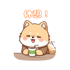 cx-86_20251211181041