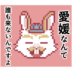 takashi_20251211221556