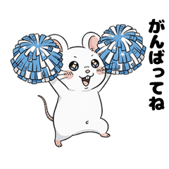 Chu-yan's Daily Vibes Pack2