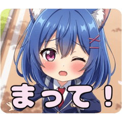 制服スタンプ(あおみ＆ももみ)