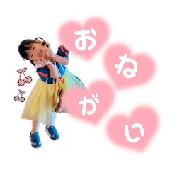 natsumi_20251211195546