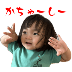 aozora_20251211224509