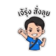 MR.Nop_20251211142007