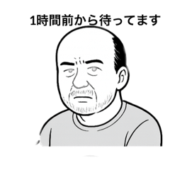 March_20251212032609