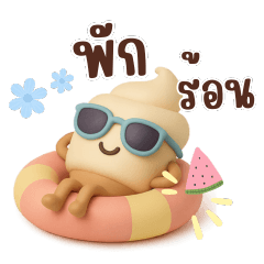 Pastel Soft Hearts 3