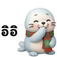 น้องมันเทศ: แมวน้ำตัวโอ้นสีฟ้าน่ารัก