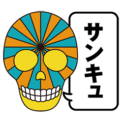 Colorful face Skulls