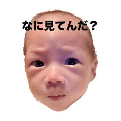 じーんじんのすたんぷだよ