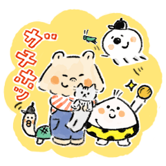 Cryptocurrency friends