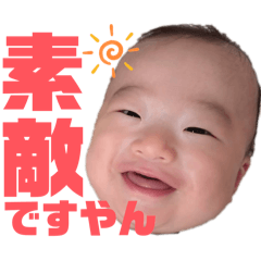 TANTAN_20251212000607