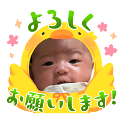 riho_20251212000607