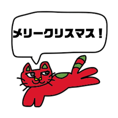 miinya_20251212095203