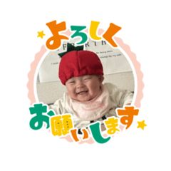 chihiro_20251212101217