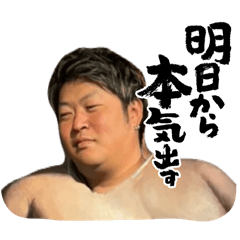 SAKUYA_20251212102207