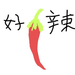 蔬菜水果在一起