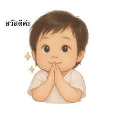 Mayou_20251211165711