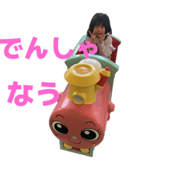 tommy_20251211211941