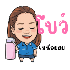 Googgig_20251211172304