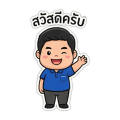 Ratchada_20251211190711