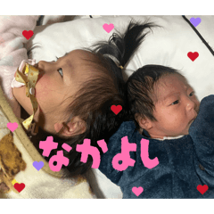 INOUEKAEDE_20251211214659