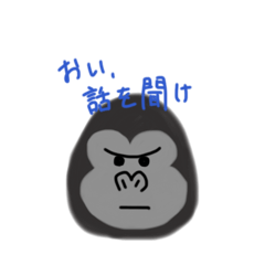 nanana_20251212115117