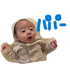 haruka_20251212122038