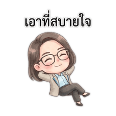 Work from anywhere ??