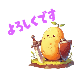 potato_20251212130024