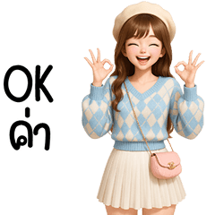 Beautiful Girl sweet outfit 20