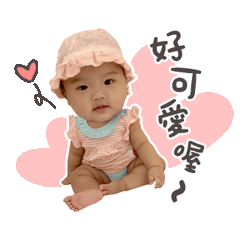 Sofia公主與Doris公主的甜蜜生活