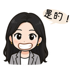 Leona的專屬貼圖