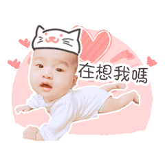 僑妹妹日常