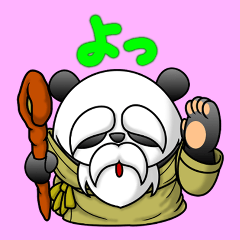 Panda hermit(OHAYOU)