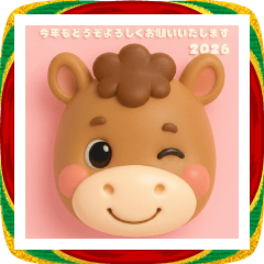 飛び出す❤️使いやすい3Dタッチの馬年賀状