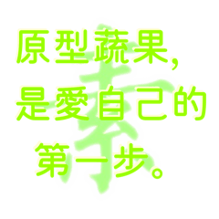 Aum_mani_paduma_hum_hiri._20251211190949