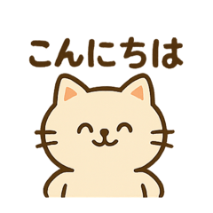 Shiromaru Studio_20251211214058