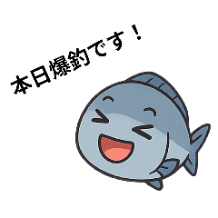 Fishing Day Stickers.