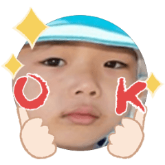 Uchinoko stamp_2025121036001