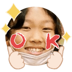 Uchinoko stamp_2025121136004