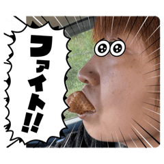 kaori_20251211223415