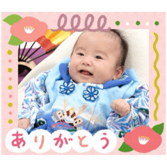 yuka_20251211224046