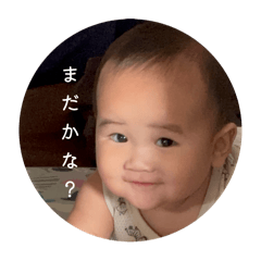 haruka_20251211224242