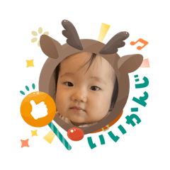 bambi_20251212074941