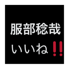 koishi_20251212081012