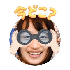 Uchinoko stamp_2025121136007