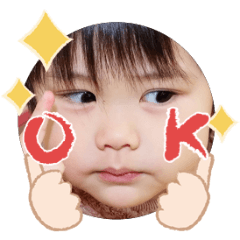 Uchinoko stamp_2025121236004